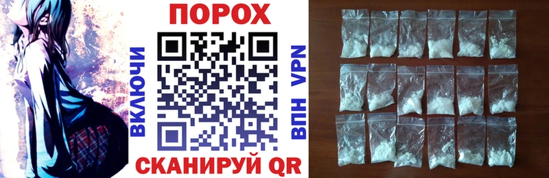 Купить закладки  Змеиногорск  Амфетамин VHQ 