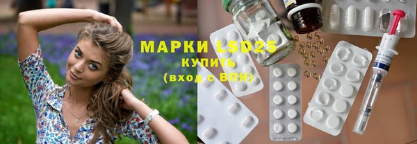 гашишное масло Карпинск