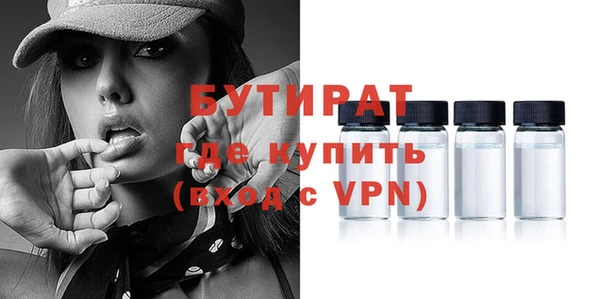 гашишное масло Карпинск