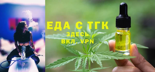 каннабис Касимов