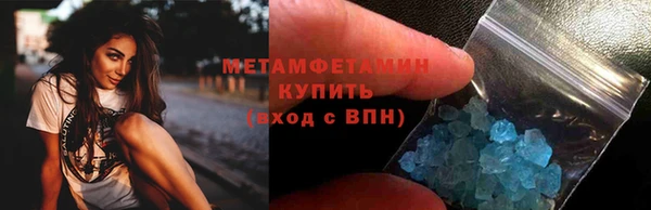 гашишное масло Карпинск