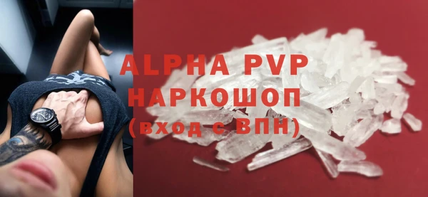 каннабис Касимов