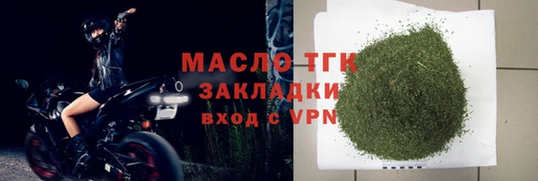 каннабис Касимов