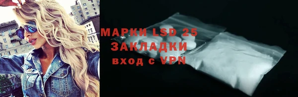 каннабис Касимов