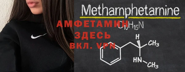 гашишное масло Карпинск