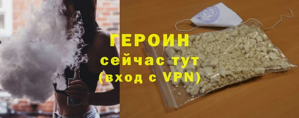 каннабис Касимов