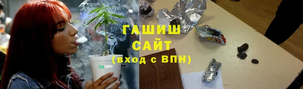 каннабис Касимов