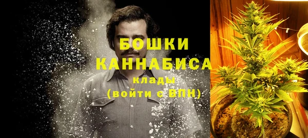 гашишное масло Карпинск