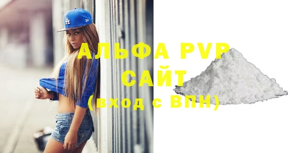 каннабис Касимов