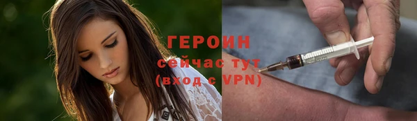 гашишное масло Карпинск
