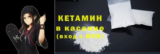 каннабис Касимов