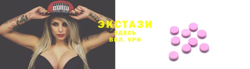 каннабис Касимов
