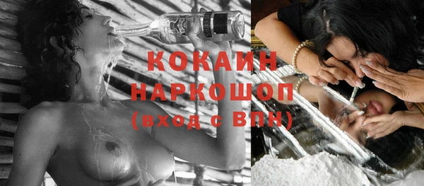 каннабис Касимов