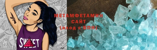 каннабис Касимов