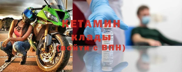 гашишное масло Карпинск