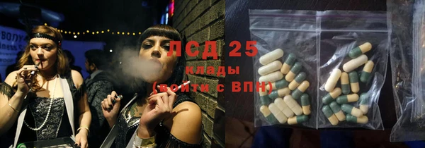 каннабис Касимов