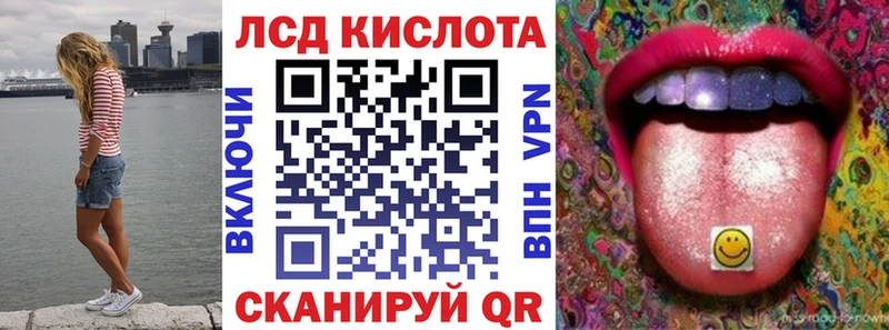 Купить закладки  Змеиногорск  Марки N-bome 1,8мг 